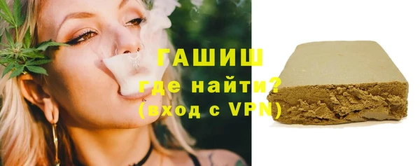 COCAINE Бугульма