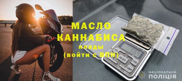 COCAINE Бугульма