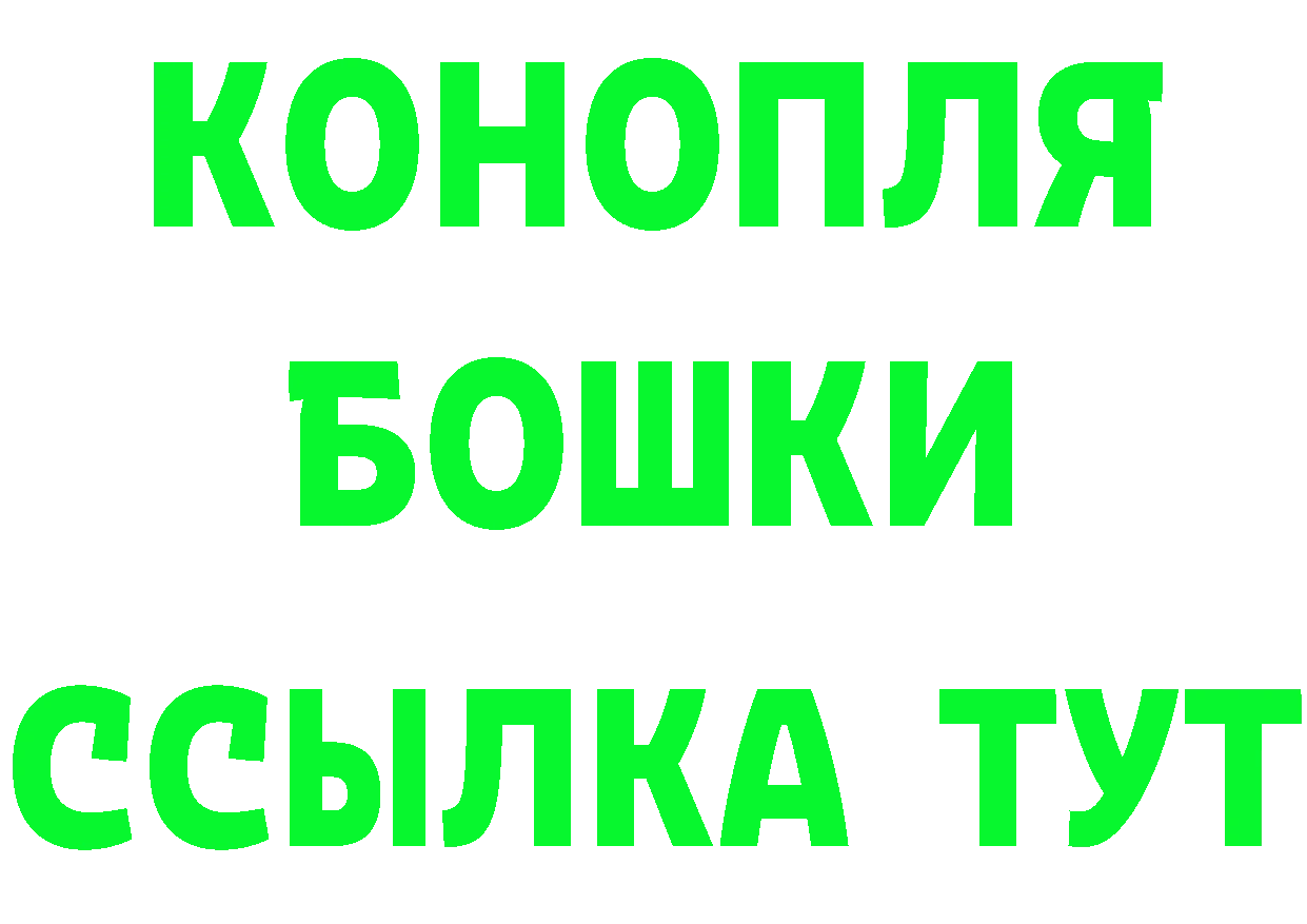 ГАШ Изолятор зеркало дарк нет блэк спрут Починок